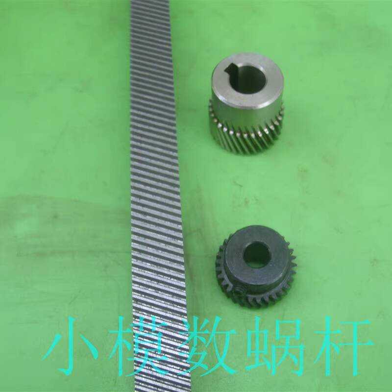 Miniature 0.5 Modulus Bevel Steel Gear Rack 10*12*420 MIM Customizable ...