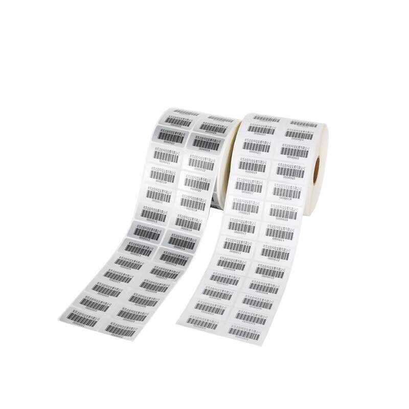 Book Customizable Library Serial Number Barcode Classification Warning ...