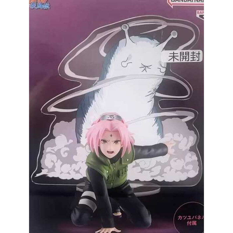 Bandai New Three Shinobi Haruno Sakura Uzumaki Naruto Uchiha Sasuke ...