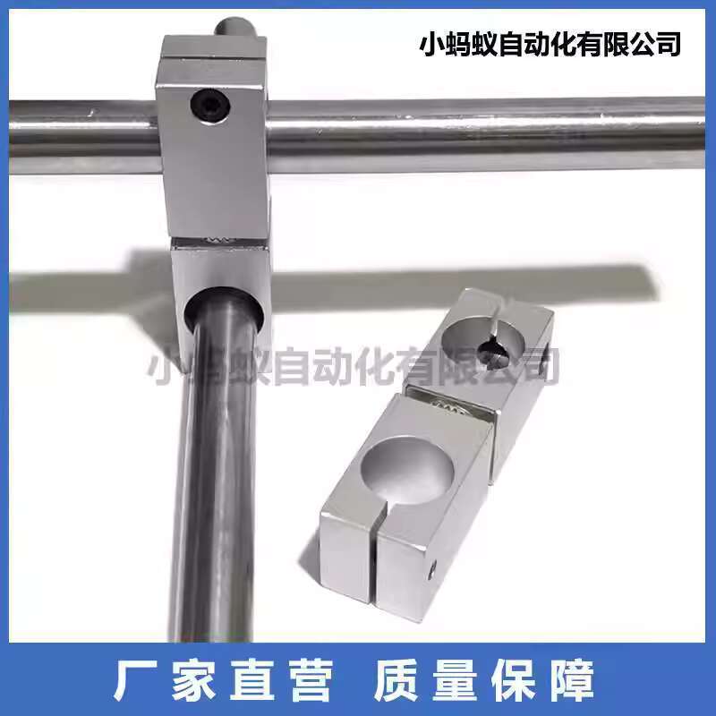 Rotating Clamp Universal Connector Universal Steering Knuckle Alloy ...