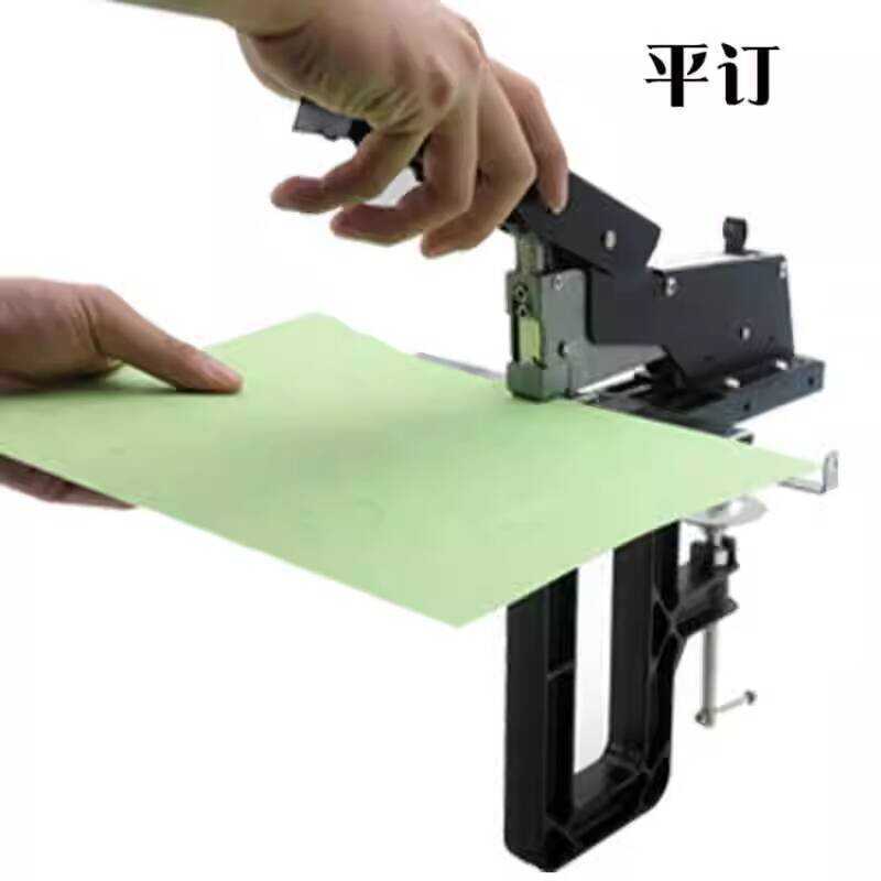 SH-04 Manual A3 Horse Center Stitch Stapler Heavy Duty Effort-Saving ...