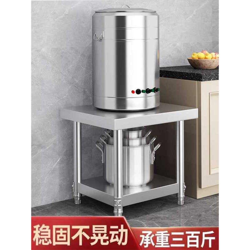 Kitchen Double-Layer Stainless Steel Countertop One-Layer Raised ...