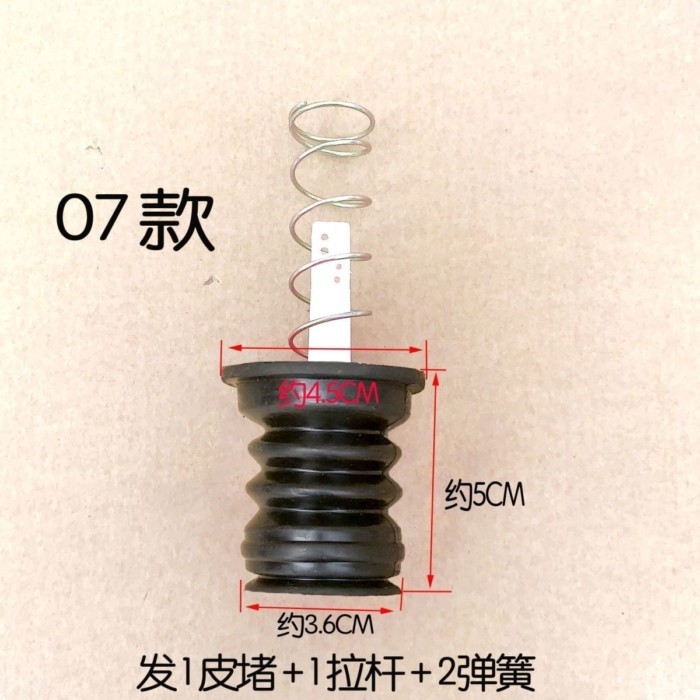 Old Style Double Barrel Washing Machine Drainage Spring Dehydration ...
