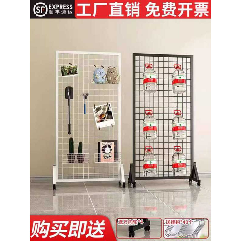 Grid Display Mobile Shelf Wire Mesh Kindergarten Art Studio Exhibition ...
