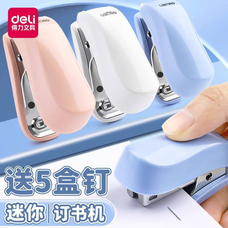 Deli Stapler for Students, Mini Small Stapler Set, Convenient Staple ...