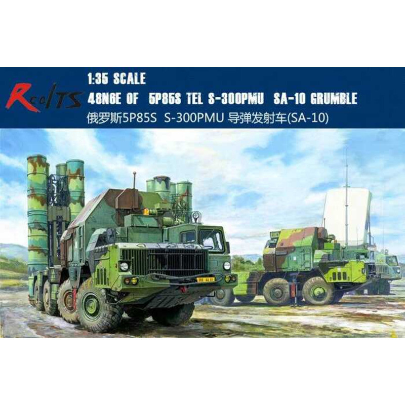 Trumpeter 01038 1/35 48N6e Of 5P85s TEL S-300U Sa-10 GRUMBLE * Model ...