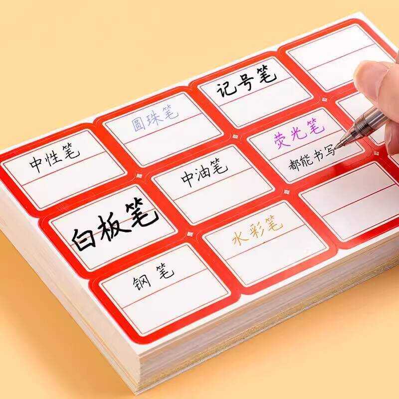 Non-Adhesive Dry Label Stickers Handwritten Stickable Self-Adhesive ...