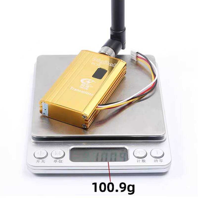 1.2G 1.5W Wireless Video Audio FPV Module AV Monitoring Transceiver ...