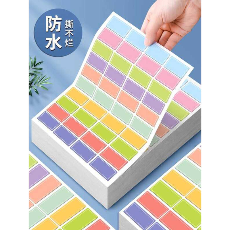 Colorful Label Waterproof Writable Self-Adhesive Sticky Notes Labels ...