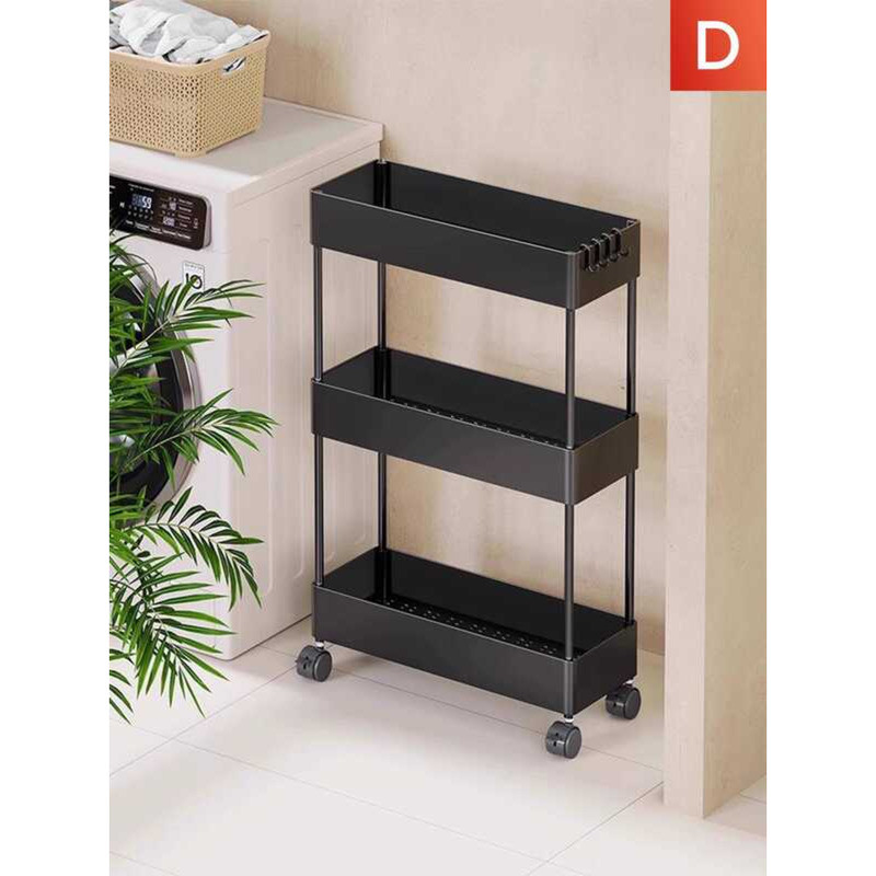 Washing Machine Laundry Detergent Rack Bathroom Narrow Gap Floor ...