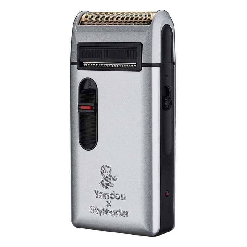 ated Blade And Popup Beard Trimmer, Rechargeable Electric Razor For Men ...