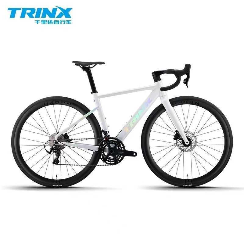 trinx bike - Best Prices and Online Promos - Jun 2026 | Shopee Philippines