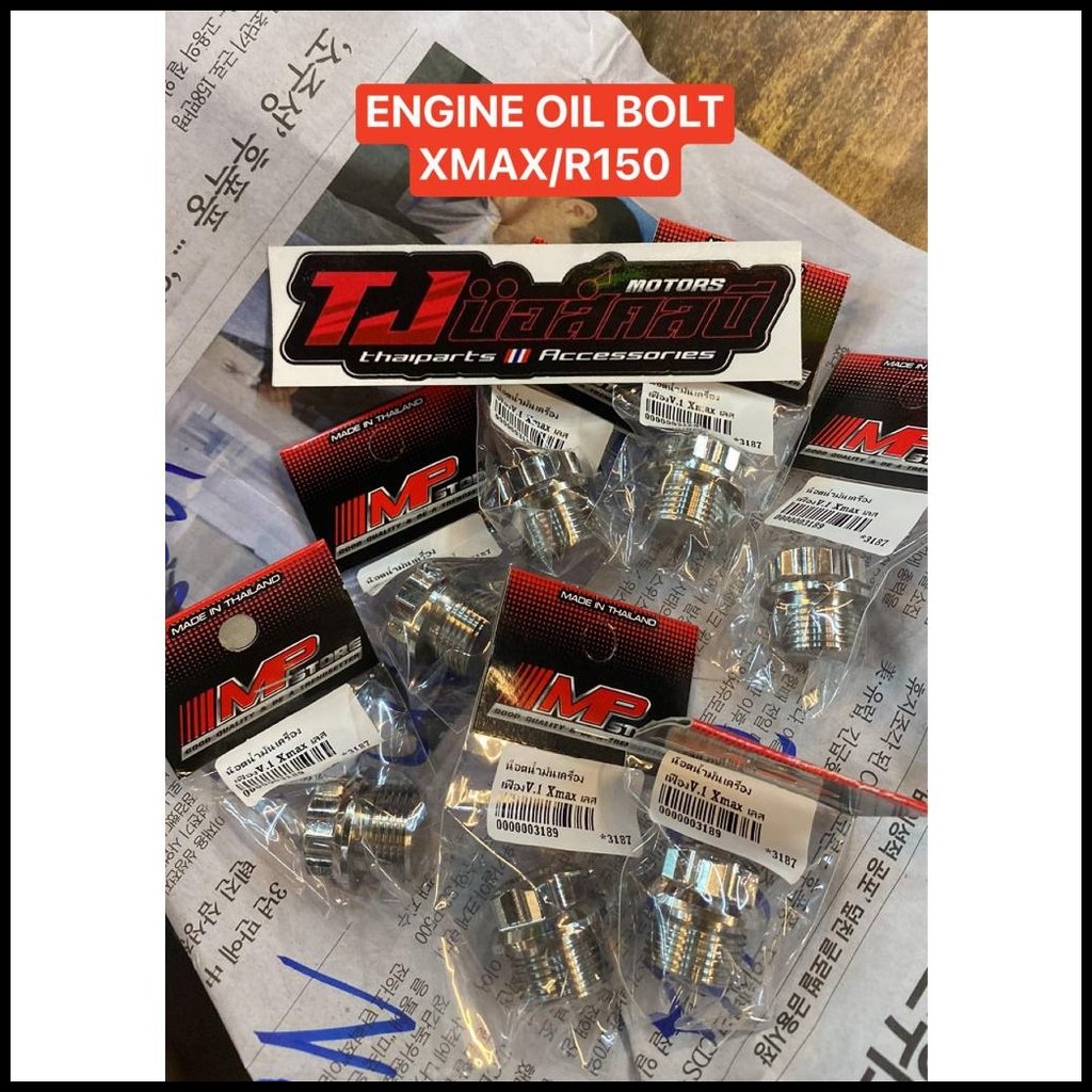 CNC Engine Bolts/Gear/Center Nut Rear Nut/Inner Tube/Rear Nut/Lever ...