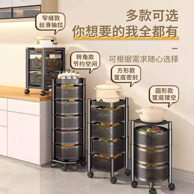 Rotating Vegetable Storage Rack Kitchen Floor-standing Triangle ...