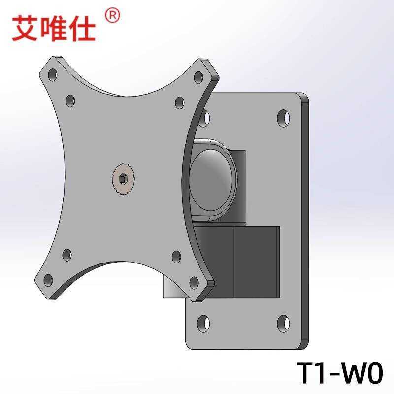Wall-Mounted Monitor 30604080 Aluminum Profile Computer Bracket ...