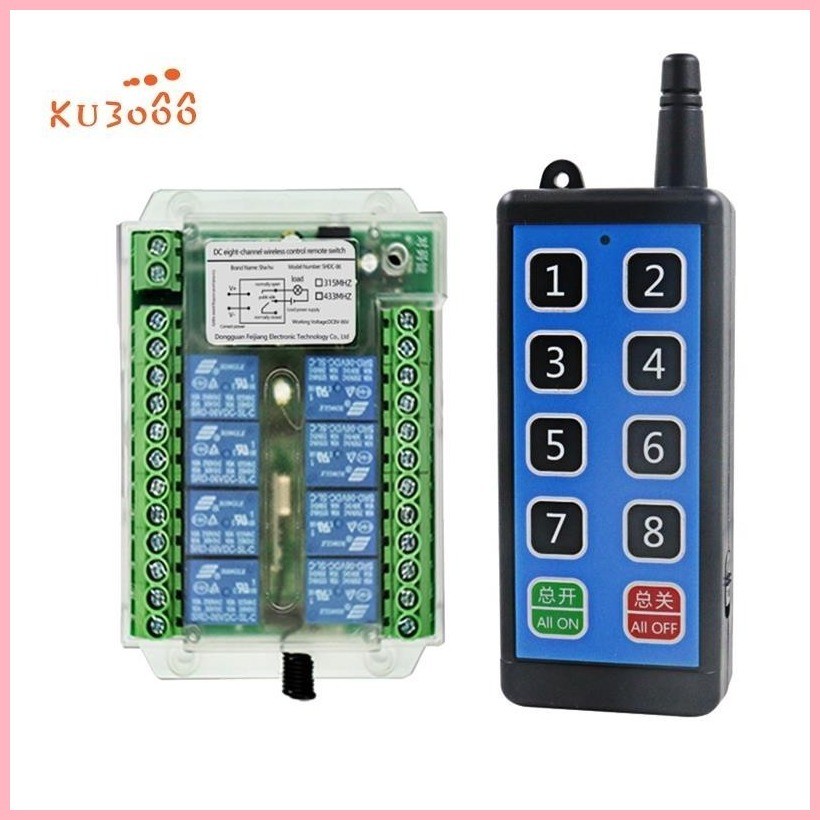 8 Channel DC 9-72V Remote Motor Control Switch (1 Set) | Shopee Philippines