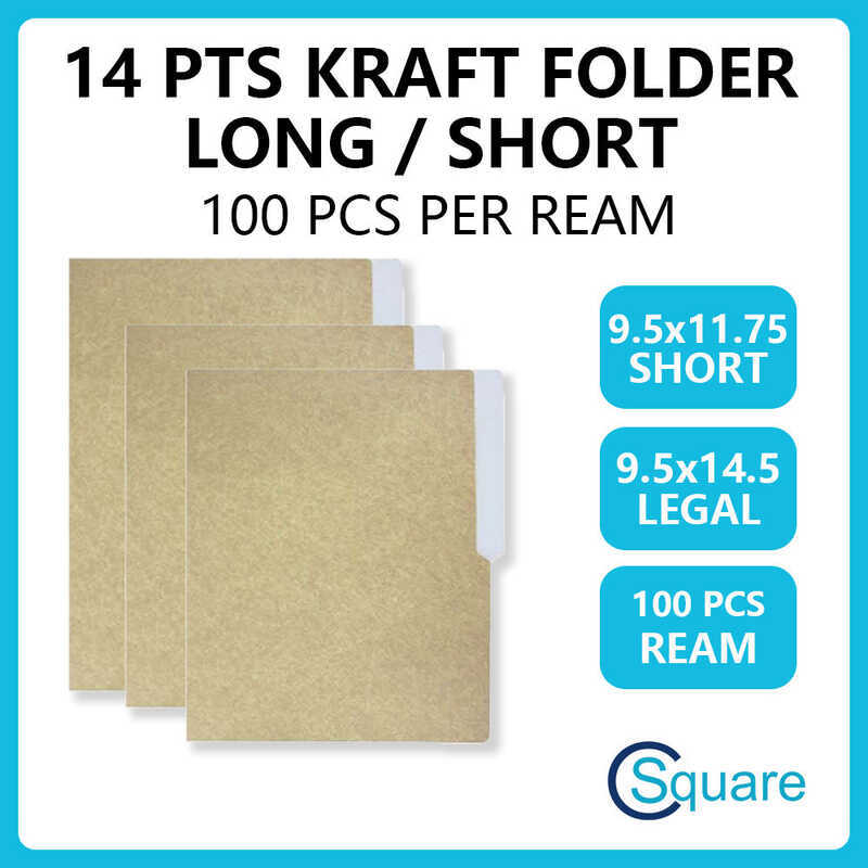 CSQUARE 100Pcs 14 PTS LONG & SHORT BROWN KRAFT FOLDER FILE FOR SCHOOL ...