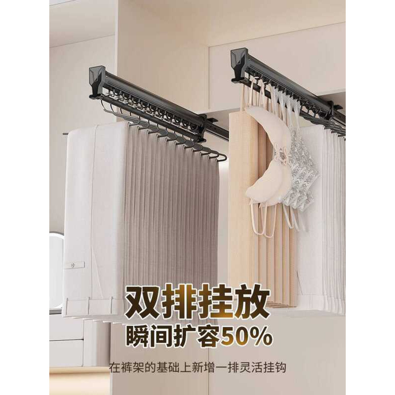 Telescopic Sliding Rail Top Mount Pull-out Rack Wardrobe Built-in Multi ...