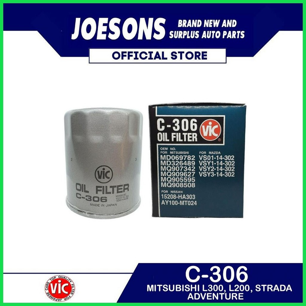 ☢ C-306 OIL FILTER 4D56 4D56T 4WD 86/ VIC for PAJERO / ADVENTURE / L300 ...