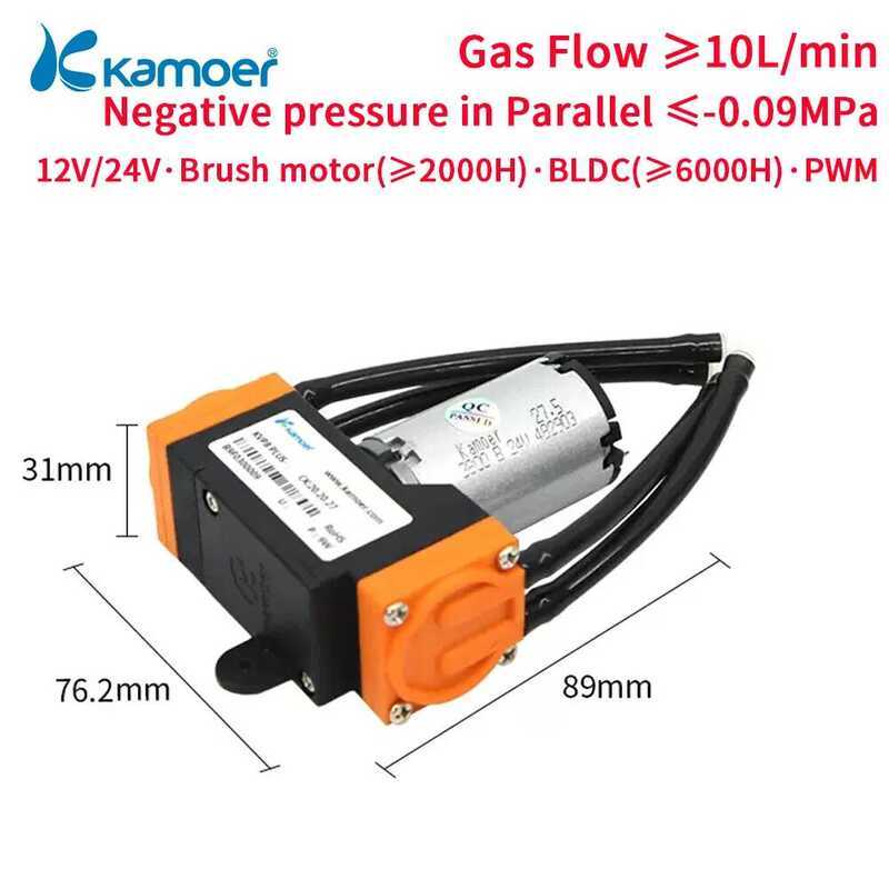 33 Kamoer 1 6-11L/Min Kvp8 Plus Mini Diaphragm Pump 12V 24V DC Motor ...
