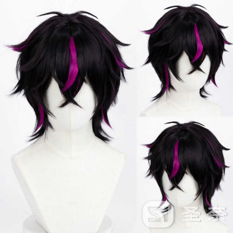 Saint-Nicolas Claude Kurode Kuromi Personified Sanrio Project Cosplay ...