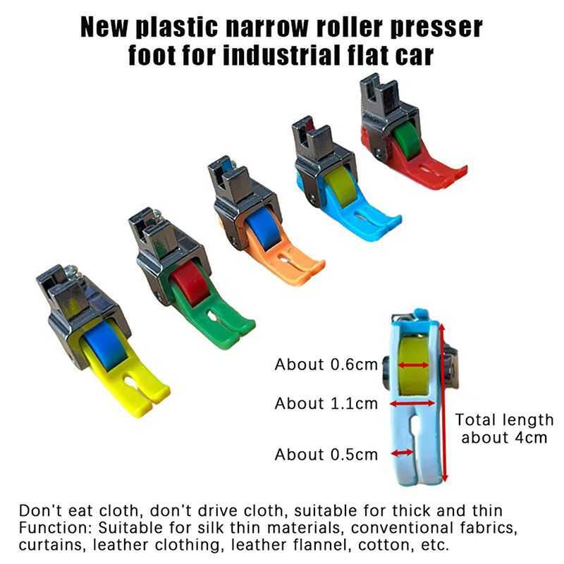Universal Industrial Sewing Machine Leather Roller Wheel Presser Foot ...