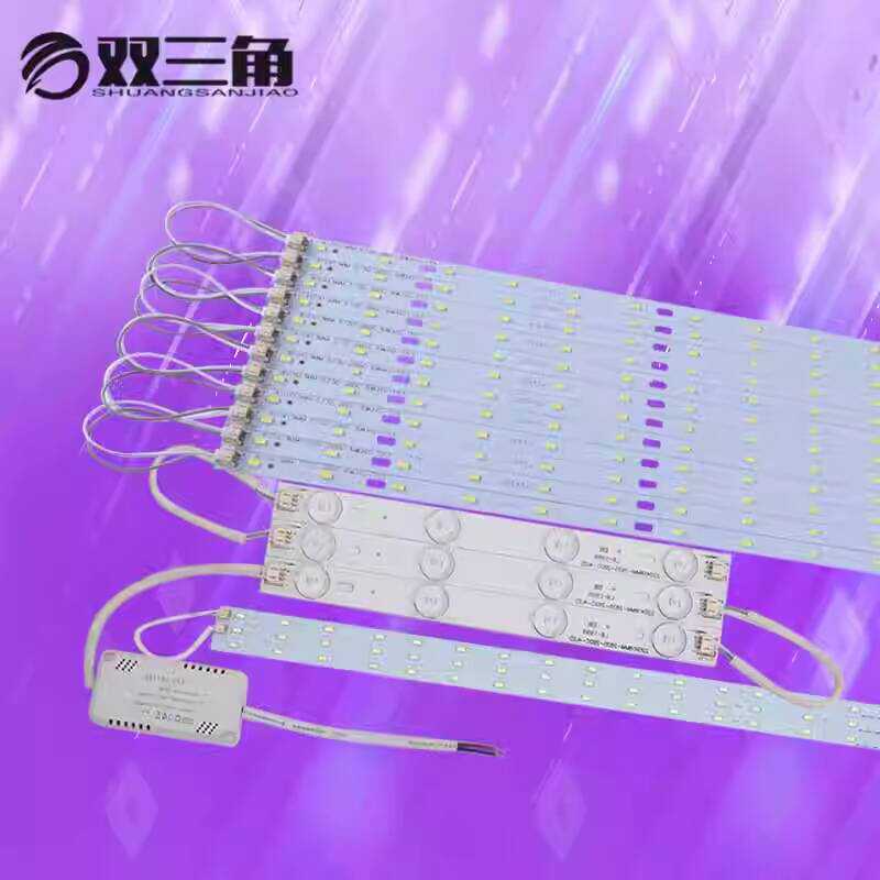 LED Ceiling Conversion Board Strip Old-style Modification Strip-shaped ...