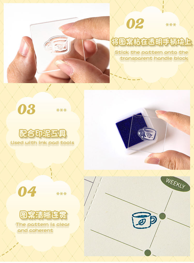 Clear Stamps Kawaii Pattern Rubber Clear Stamp Transparent Silicone ...
