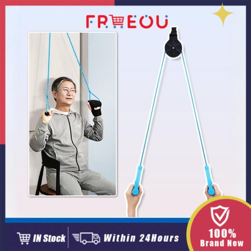 Shoulder Pulley Ring Elderly Stroke Upper Limb Rehabilitation Training ...
