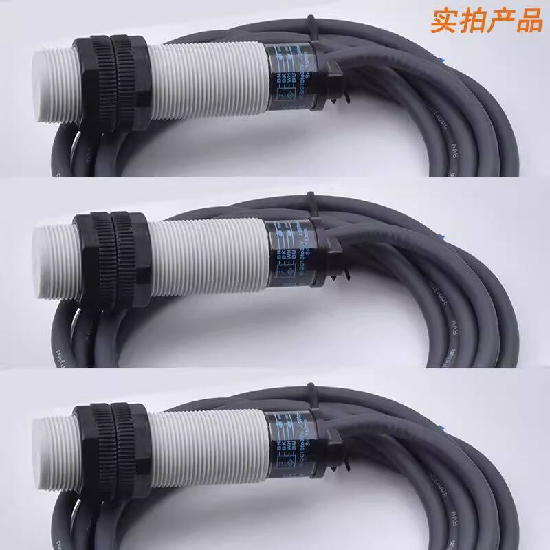 Beckhoff 1 Ning Long Distance Non-Metallic Material Level Sensor ...