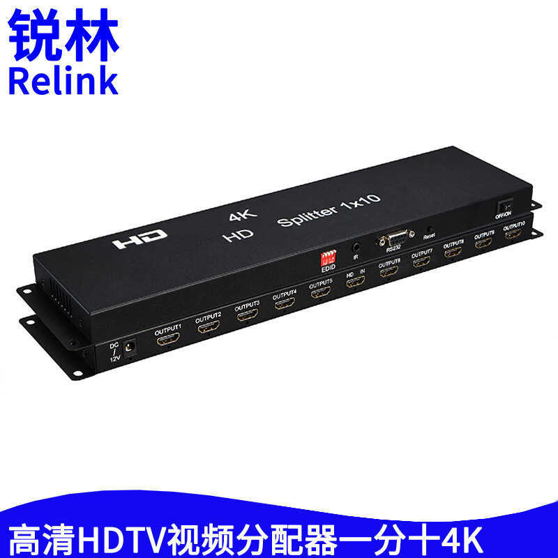Original Factory Green Box Packaging hdmi Splitter One In Ten Out ...