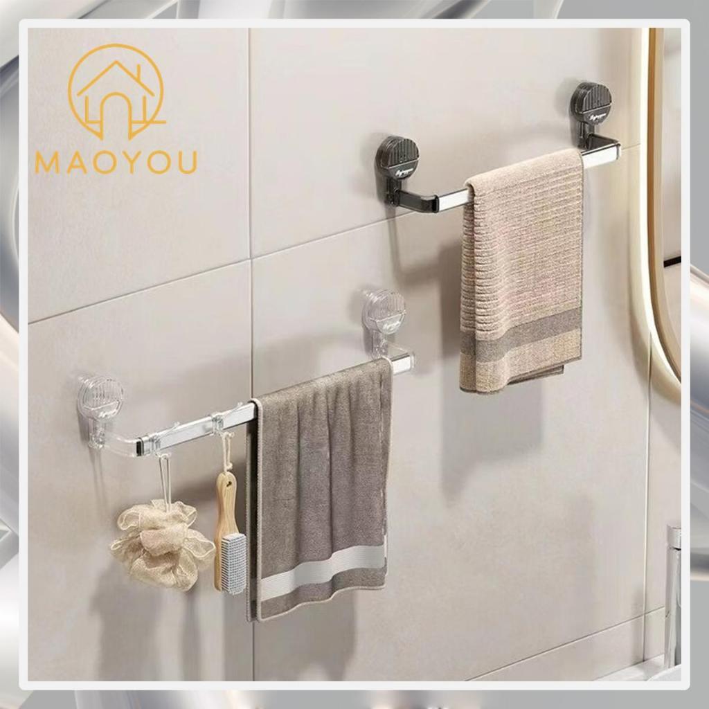 MAOYOU Towel Rack No Punching Bathroom Strong Wall Mounted Storage Rack ...