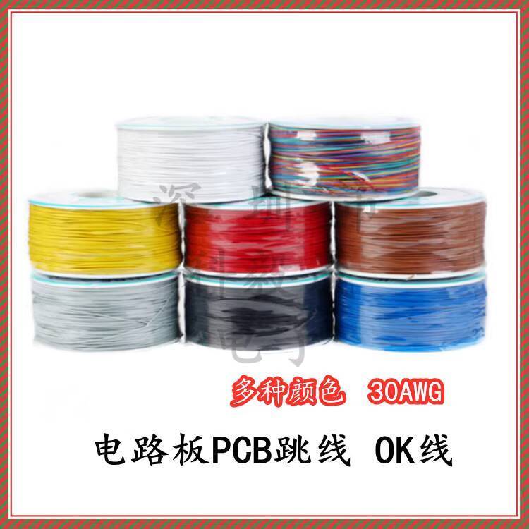 OK Wire Electronic Wire PCB Jumper Circuit Board Fly Line Welding ...