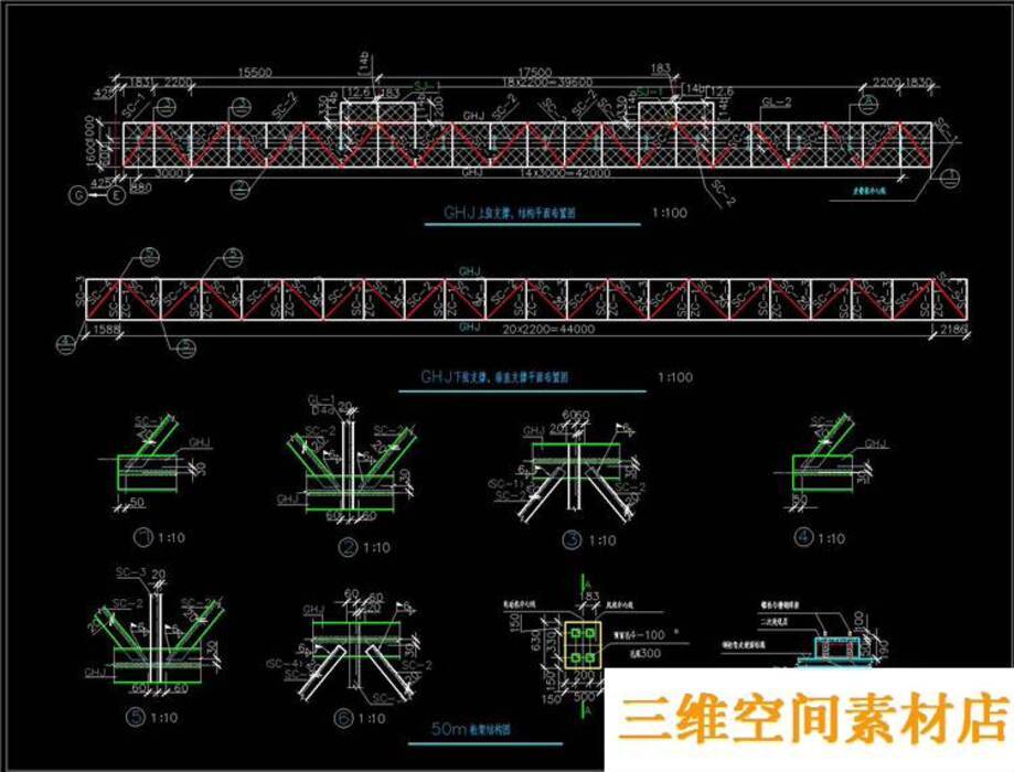 Steel Truss Steel Roof Structure Connection Node Steel Structure Truss ...