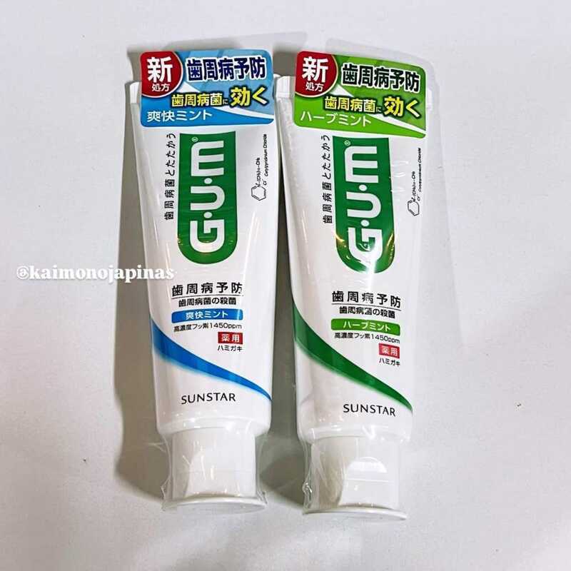 GUM Periodontal Toothpaste From Japan | Shopee Philippines