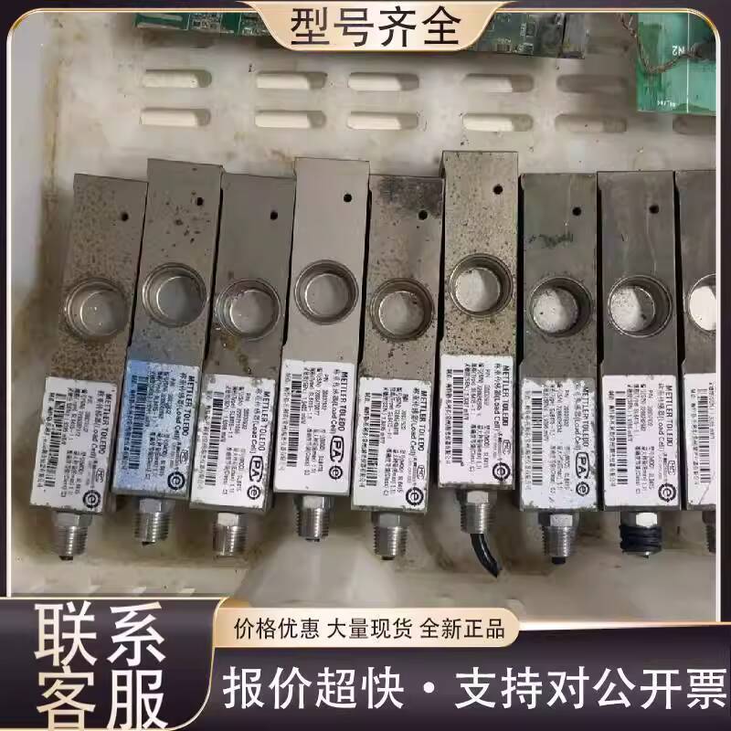 Repairable SLB415-1.1T Load Cell, Actual Product Photos, Total | Shopee ...