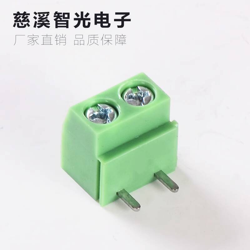 ☑♥ Plastic Height 10mm Screw Type PCB Terminal Block KF126-5.0mm ...