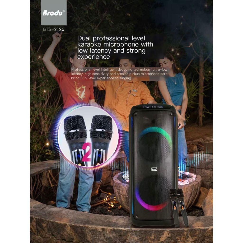 Brodu BTS-2125 150W Boombox Lyric display Super Bass Stereo Bluetooth ...