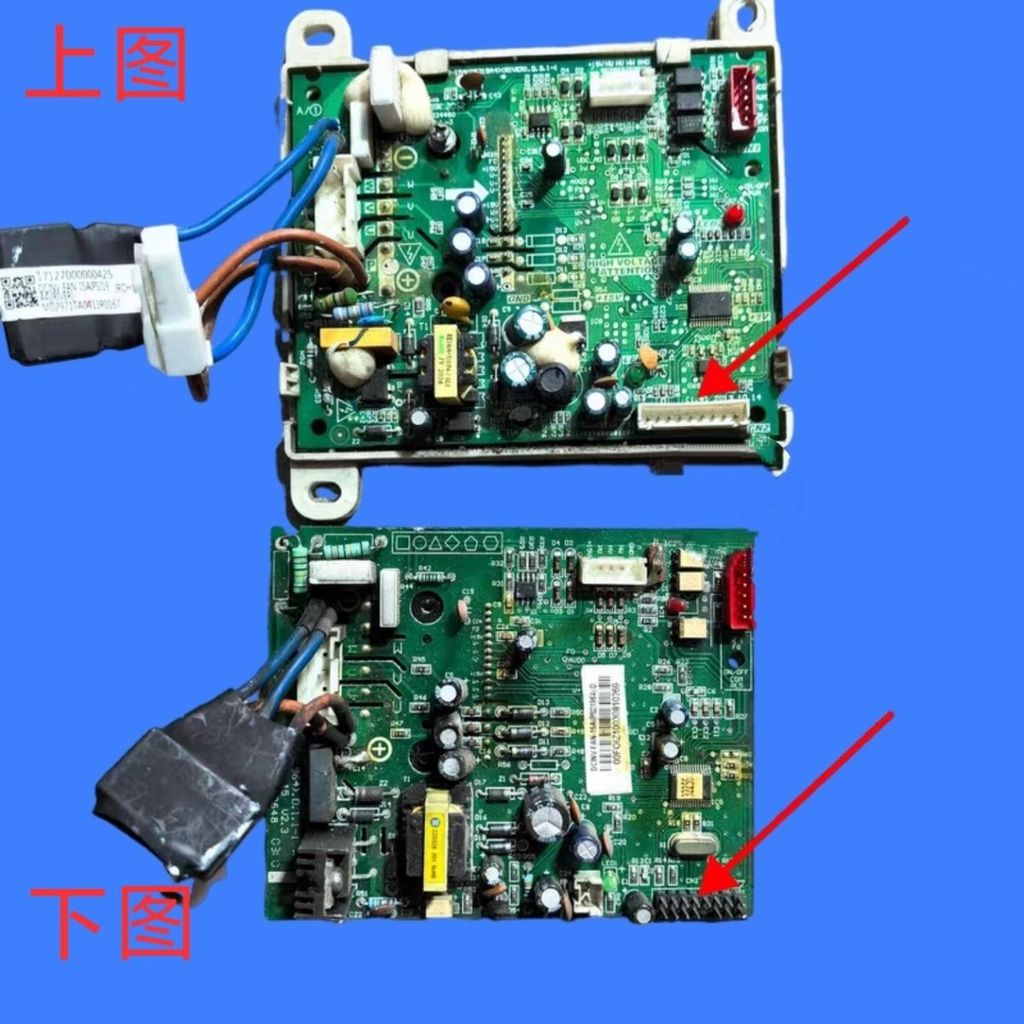 V4+ Multi-Split AC 15A DC Fan Module DCINV-FAN-15A (PS21964) | Shopee ...