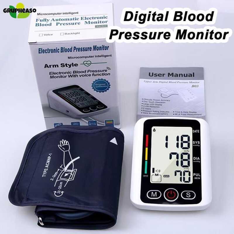 Grupheaso Digital Blood Pressure Monitor Arm Sphygmomanometer Heart ...