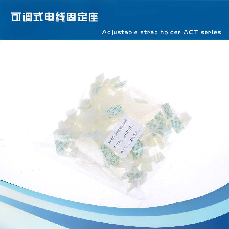 Cable Tie ACT-17 Adjustable Wiring ACT-22 Adhesive Fixed Seat for ...