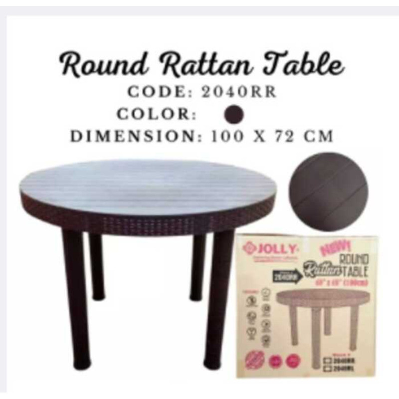 ROUND RATTAN TABLE / JOLLY ROUND TABLE | Shopee Philippines