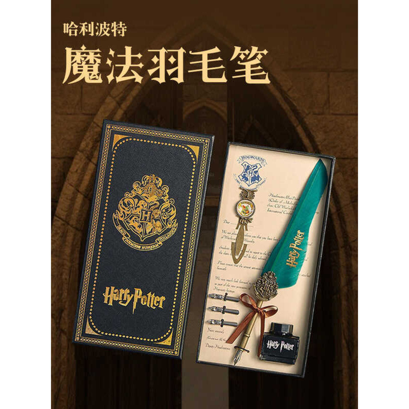 Creative Birthday Gift Harry Potter Hogwarts Set Inkwell Feathers Quill ...