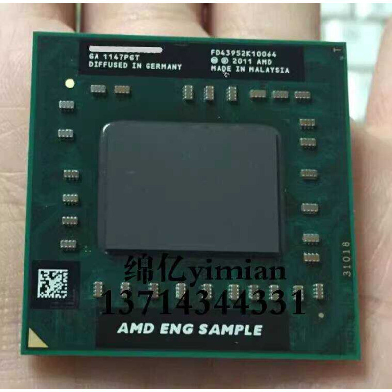 Ce AMD A4 4300M Am4300dec23hj Laptop CPU Test Version Original PGA Pins ...