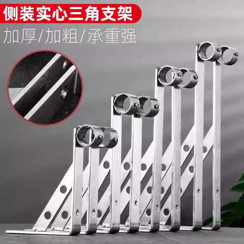 Stainless Steel Balcony Fixed Exterior Wall Window Support Bracket Side ...