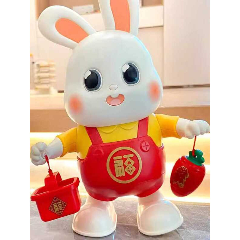 Remote-Controlled Singing and Dancing Little Lucky Rabbit Baby Training ...