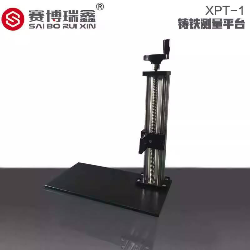 Saber Ray Surface Roughness Tester Measurement Stand XPT-1 Adjustable ...