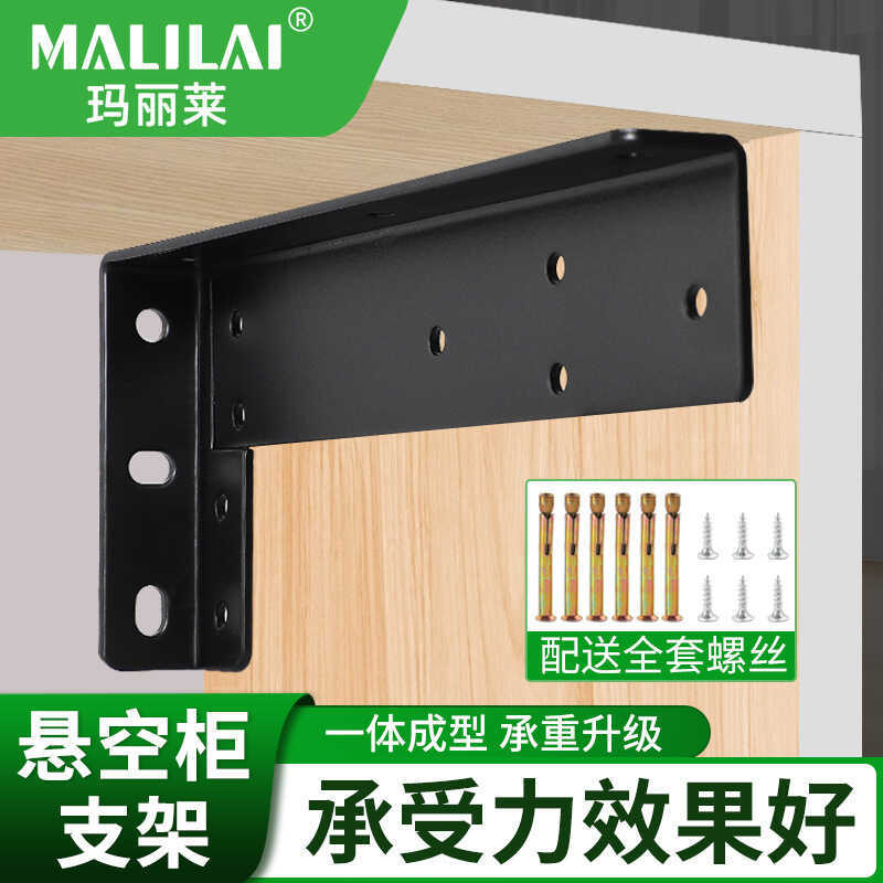 Heavy Duty Code Suspended Hanging Support Frame Floating Desk TV ...
