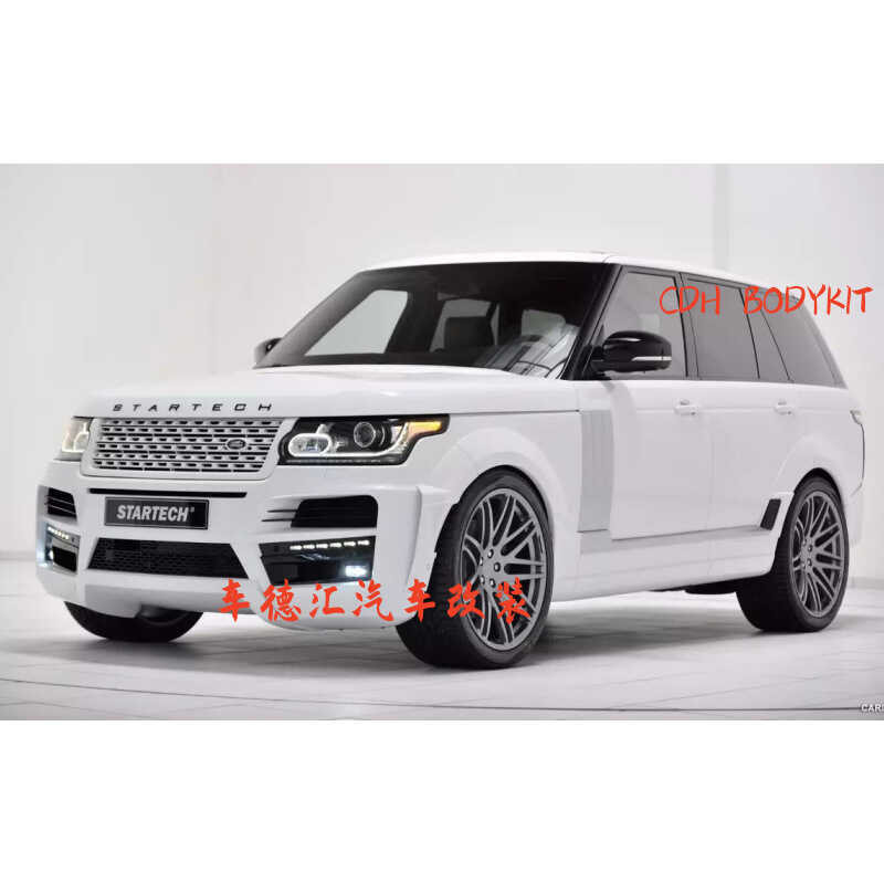 For Suitable Land Range Rover Executive Modification STARTECH Wide Body ...