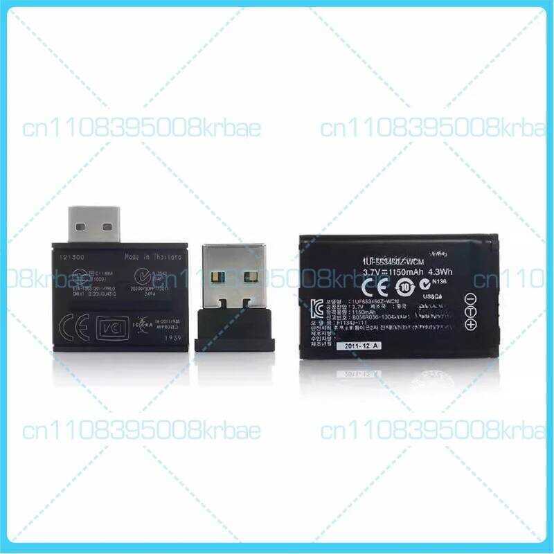 Wacom Used For Digitizing Tablet Wireless Module Kit, Intuos 690 ...